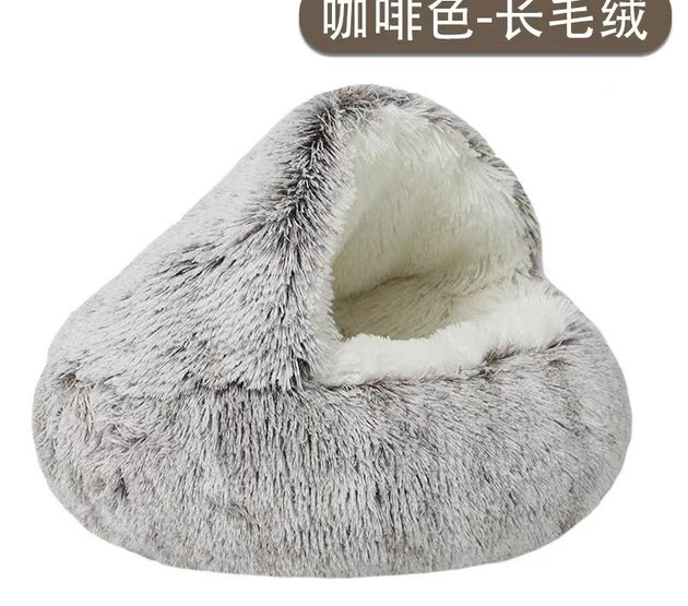 Premium Pet Bed